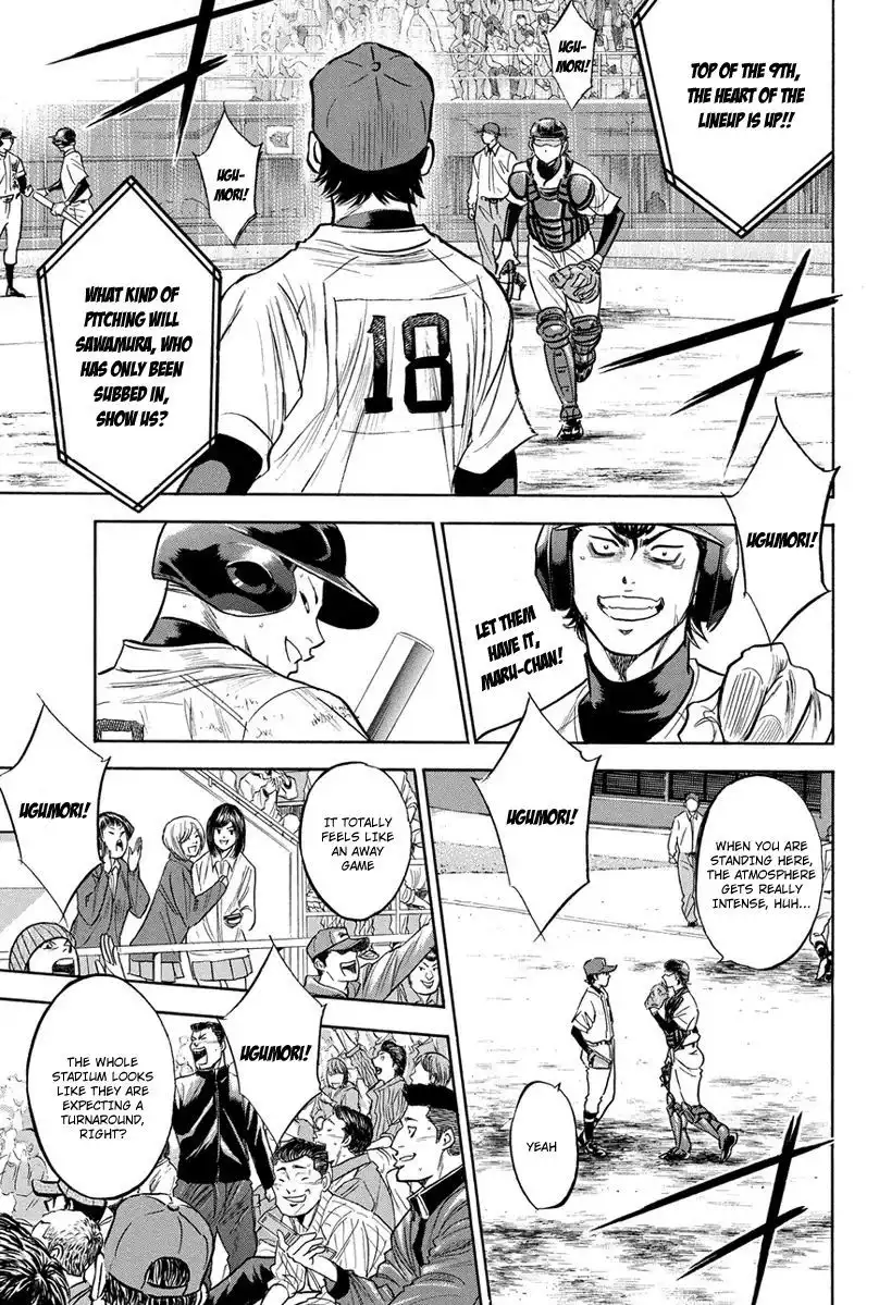 Diamond no Ace Chapter 287 20